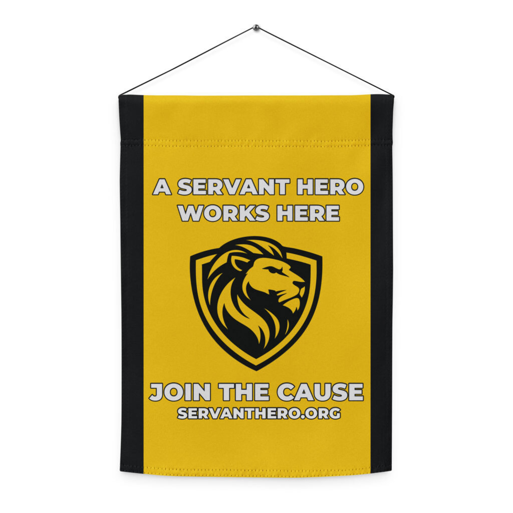 SH Works Here - Garden flag